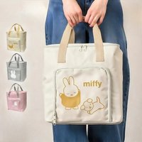 Hot Cartoon Miffy Series Thermal Insulation Bag Creativity Print Portable Large-capacity Outdoor Lunch Bag