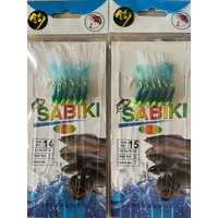 5 Packs Green Rubber Lures Sabiki Sea Fishing Rigs Golden Tied Hooks Carp Gang Saltwater Baits
