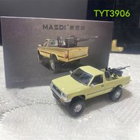 1/64 Scale 1995 Toyota Hilux RN80/Hilux MK6 Simulation Alloy Car Model Static Display Collectible Toy Gift Souvenir Decoration