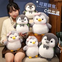 New Soft Fat Penguin Plush Toy Cute Couple Penguin Plush Doll Home Decoration Toy Birthday Gift
