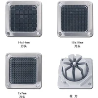 Chips Cutter Parts Stainless Steel Fries Machine Accessories French Fry Potato Chips Cutters 4 Blades Size For Choice