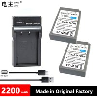 BLS5 BLS1 BLS50 Battery Charger for Olympus E410 E420 E450 E620 E-PL1 PL2 PL3 PL5 PL6 PL7 PL8 PL9 P1 P2 P3 PM1 EM10 1 2 3 4