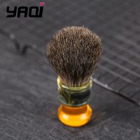 YAQI 22MM Sagrada Familia 100% Pure Badger Hair Resin Handle Men Wet Shave Brushes Portable Shaving Brush Handle Shaving Brush