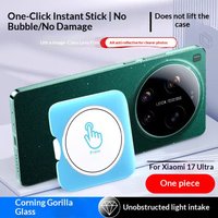Full Glue Camera Lens Protector for Xiaomi 17 Ultra Camera Protectors Film Glass Xiaomi 17 Ultra Lens Cover Locator Installation