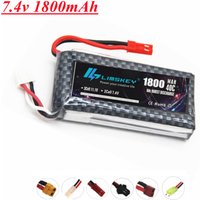 7.4v 1800mAh Lipo battery For RC Car Boat Quadcopter Helicopter Drones Spare Parts 7.4V 2s lithium battery XT60/T/JST/TRX Plug