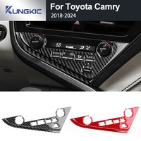 For Toyota Camry 2018 2019 2020 2021 2022 LHD Car Central Control Button Frame Interior Trim Accessories Real Soft Carbon Fiber