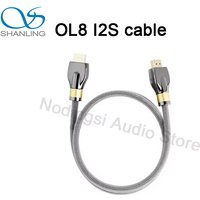 SHANLING OL8 I2S Digital Interconnect Audio Cable 100cm High-purity Oxygen-free Copper I2S Wire for Zenith XDA20/Player/AMP/DAC