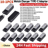 Type C Charger Adapter Right Angle Charging Cable Converter Magnetic Type C Adapter Watch Charger for Samsung Galaxy Fit 3