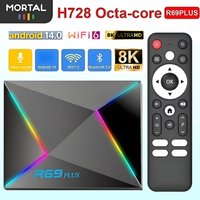 Boîtier TV R69 Plus Android 14 Ultra avec commande vocale HDR10 8K Allwinner H728 Octa Core 1000M LAN WIFI 6 BT5.0 Lecteur multimédia Décodeur