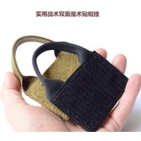 Tactical Backpack Vest Patch Molle Adapter Panel Hook And Ring Converter With Attached ID Patch DIY Patch Bag