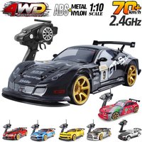 Remote Control Car 1:10 4wd 70km/H High Speed Drift Racing RC Car Simulation Gtr Car Toy Off-Road Rc Car Kids Toys