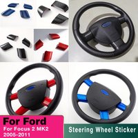 For Ford Focus 2 MK2 2005-2011 Anti-scratch ABS Steering Wheel Sticker Cover Sequins Frame Trim Overlay Interior Mod Accessories