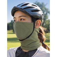 AliExpress NONE Summer Motorcycle Face Mask, Ice Silk Sun Protection Facekini, Windproof UV Scarf with Ear Hooks for Riding, Driving & Fishing