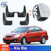 for KIA Rio 2 JB Sedan Saloon 2006~2011 Car Mudflap Fender Mud Flaps Guard Splash Flap Mudguards Accessories 2007 2008 2009 2010