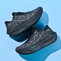 Men's Casual Sports Shoes, Men's Wear-Resistant Non-Slip Sports Shoes, Suitable for Long Standing on Construction Sites, Cushioning, Lightweight Casual Running Shoes, Suitable for Marathon
