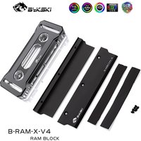 BYKSKI RAM RGB CPU Cooler RAM Heatsinks Use Memoria Ram Ddr4 Water Cooling Block for Dual Channel RAM Cooled RGB Radiator Copper
