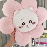 Anime Chiikawa Usagi Chair Car Cushion Thickened Soft High Quality for Bay Window Tatami Easy Clean Portable Kawaii Gift 2026