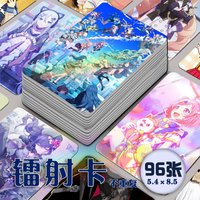 96Pcs/Set Project Sekai Akiyama Mizuki Yoisaki Kanade Anime Laser Card Cosplay Rounded Corners LOMO Card Birthday Gifts Girls