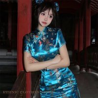 Silk Satin Chinese Dress Lady Qipao Traditional Jacquard Dragon Phoenix Cheongsam Sexy Girl Y2K Vestidos Oriental Clothes 6XL
