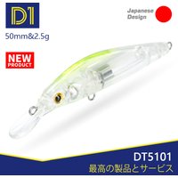 D1 LG Small Minnow Fishing Lures Trout Lure 50mm/2.5g Sinking Artificial Hard Wobblers