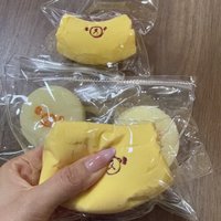 2Pc handmade Squishy with BUTTER texture - Banana Carrot bear shaped to relieve stress - Food grade silicone DD