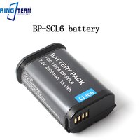 BP-SCL6 Rechargeable Lithium-ion Battery 8.4V 2200mAh - Long Lasting Power for Leica SL3 SL2 SL2-S Q3 Q2