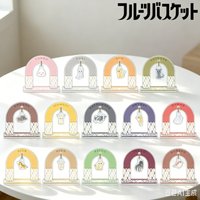 16PCS/ Anime Fruits Basket the final BIG New Acrylic Stand Model Plate Cosplay Anime Lovers Gift Desktop Ornament Keychains 15CM