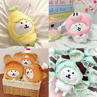 10cm Self-Deprecating Bear Head Cover Cotton Doll Accessory Creative Funny Cute Toy for Home Decor And Gifting