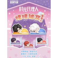Link Click Warm Bedding Stackable Dolls Agent Blind Box Collectible Figures Trendy Toys And Hobbies For Children And Adults