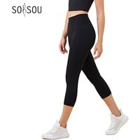 SOISOU Nylon Yoga Capri Pants Leggings Women's Pants Gym Sexy High Waist Tight Breathable Elastic Girl Sports Pants 13 Colors image 4