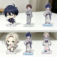 Anime Firefly Wedding Satoko Kirigaya Shinpei Goto Vintage Q-style Bathrobe Ver Acrylic Stand Model Plate Keychains Desk Decor