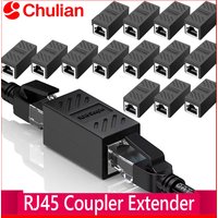 1/5/20/50Pcs RJ45 Coupler Ethernet Extender 1000Mbps LAN Connector Cat6/Cat5e Ethernet Cable Extender Adapter Female to Female