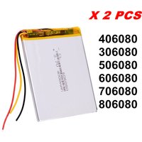 2PCS 3lines 406080 306080 506080 606080 706080 806080 3.7V 3000mAh Li-polymer Battery For Reader Onyx Boox Vasco da Gama 2 VASCO