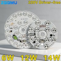 High Voltage AC220V Round LED 6W 12W 14W Light Panel With Lens Free Driver Indoor Chip Source Lamp Accessories Lighting Module
