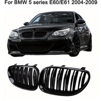 The Front Bumper and Grille Double-wire Are Suitable for BMW 5 Series E60/E61 2004-2009 Modified Body Kit
