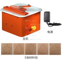 Safe Cardboard Cutter Set, Kids DIY Craft Tool for Creative & Educational Play