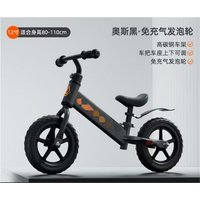 2 In 1 12 Inch Adjustable Kids Balance Bike No Pedal Glider Toddler Training Bicycle for Boys Girls Children Outdoor Ride Toy