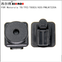 For Motorola walkie talkieT80 T82 T92 T80EX H2O back clip modification back buckle T8 Radio Walkie Talkie Accessories bracket