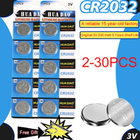 HUADAO CR2032 3V Lithium Battery 200mAh High Capacity for Watch, Toy, Calculator, Car Key,Remote,DL2032,5004LC,Long Lasting