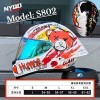 ORZ Motorcycle Full Face Helmet Men Women Single Lens Large Tail Wing Racing Helmet with Bluetooth Slot All Season Universal