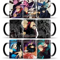 Jujutsu Kaisen Color Changing Mug Japanese Anime Ceramic Magic Mug Heat Sensitive Coffee Cup Animation Water Tea Cups Drinkware