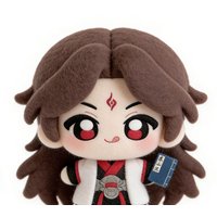 The Scum Villain's Self-Saving System Shen Qingqiu Luo Binghe Anime Cosplay Plush keychain pendant Accessories Christmas Gift