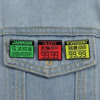 Game Tips Enamel Pins Custom ALERT Danger 99.99 Brooches Lapel Badges Punk Jewelry Gift for Friends