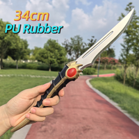 Film Dagger Sword Knife 34cm Movie Game Anime Action Figure Model Cosplay Prop PU Weapon COOL Role Play Gift