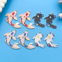 8pcs Chinese Style Lucky Fish Koi Enamel Charms pendants For DIY Jewelry Making, Earrings Bracelet Necklace Findings