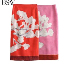 BSAY Women's Fashion Spring Summer New Split Vintage Chic Female High Waist Elegant A-line Long Straight Skirt Mujer