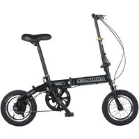 AliExpress OLOME Chase Small 12 Inch Non Installation Folding Bicycle For Women Super Lightweight Carrying Adults Men's Work Riding Single Bike