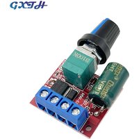 DC 4.5V-35V 0-5A 90W PWM DC Motor Speed Controller Module Adjustable Speed Regulator Control Governor Board Switch 12V 24V