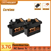 DSpower 3.7g Digital Coreless Plastic/Metal Gear 3/5 Pin High-precision Micro RC Servos for RC Car Planes Drone Boat Wltoys