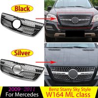 Starry Sky Style for Mercedes-Benz ML Class W164 2009-2011 Front Bumper Grille Air Intake Racing Grills Lower Hood Mesh Body Kit